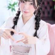 ヒメ日記 2025/09/13 07:33 投稿 井上このみ【割引対象外】 elumo(エルモ)