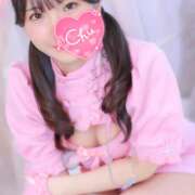 ヒメ日記 2025/09/15 08:22 投稿 井上このみ【割引対象外】 elumo(エルモ)