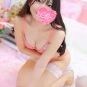 ヒメ日記 2025/09/17 08:38 投稿 井上このみ【割引対象外】 elumo(エルモ)