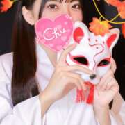 ヒメ日記 2025/10/03 21:30 投稿 井上このみ【割引対象外】 elumo(エルモ)