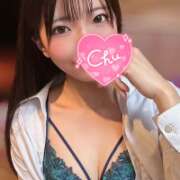 ヒメ日記 2025/10/13 21:46 投稿 井上このみ【割引対象外】 elumo(エルモ)