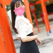 ヒメ日記 2025/11/06 18:17 投稿 井上このみ【割引対象外】 elumo(エルモ)