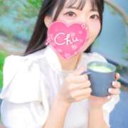 ヒメ日記 2025/11/10 21:03 投稿 井上このみ【割引対象外】 elumo(エルモ)