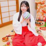 ヒメ日記 2025/11/13 07:28 投稿 井上このみ【割引対象外】 elumo(エルモ)