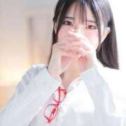 ヒメ日記 2026/01/08 08:55 投稿 井上このみ【割引対象外】 elumo(エルモ)