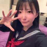 ヒメ日記 2026/02/13 06:34 投稿 井上このみ【割引対象外】 elumo(エルモ)