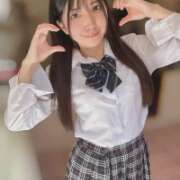 ヒメ日記 2026/02/15 07:03 投稿 井上このみ【割引対象外】 elumo(エルモ)