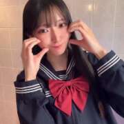 ヒメ日記 2026/02/24 18:15 投稿 井上このみ【割引対象外】 elumo(エルモ)