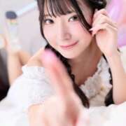 ヒメ日記 2026/04/14 06:57 投稿 井上このみ【割引対象外】 elumo(エルモ)