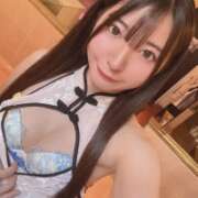 井上このみ【割引対象外】 恋人のような…♡ elumo(エルモ)