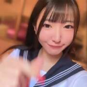 ヒメ日記 2026/05/23 21:12 投稿 井上このみ【割引対象外】 elumo(エルモ)