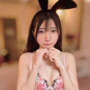 ヒメ日記 2026/07/10 13:02 投稿 井上このみ【割引対象外】 elumo(エルモ)