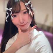 ヒメ日記 2026/08/30 07:26 投稿 井上このみ【割引対象外】 elumo(エルモ)