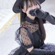 ヒメ日記 2026/10/11 22:11 投稿 井上このみ【割引対象外】 elumo(エルモ)