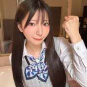 ヒメ日記 2026/10/23 07:53 投稿 井上このみ【割引対象外】 elumo(エルモ)