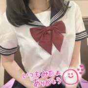 ヒメ日記 2025/04/06 12:23 投稿 岡野みな【割引対象外】 elumo(エルモ)