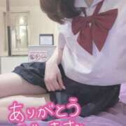 ヒメ日記 2025/04/10 20:17 投稿 岡野みな【割引対象外】 elumo(エルモ)