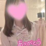 ヒメ日記 2025/04/13 18:28 投稿 岡野みな【割引対象外】 elumo(エルモ)