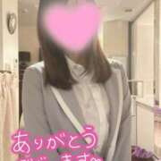 ヒメ日記 2025/04/19 09:23 投稿 岡野みな【割引対象外】 elumo(エルモ)