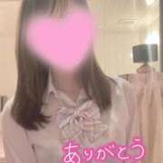 ヒメ日記 2025/04/19 09:32 投稿 岡野みな【割引対象外】 elumo(エルモ)