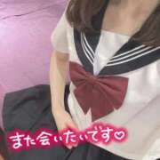 ヒメ日記 2025/04/26 00:36 投稿 岡野みな【割引対象外】 elumo(エルモ)