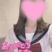 ヒメ日記 2025/04/26 11:08 投稿 岡野みな【割引対象外】 elumo(エルモ)