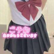 ヒメ日記 2025/05/03 21:38 投稿 岡野みな【割引対象外】 elumo(エルモ)