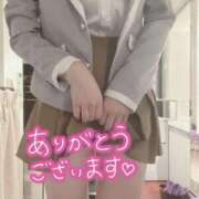 ヒメ日記 2025/05/06 09:02 投稿 岡野みな【割引対象外】 elumo(エルモ)