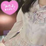 ヒメ日記 2025/05/10 14:26 投稿 岡野みな【割引対象外】 elumo(エルモ)