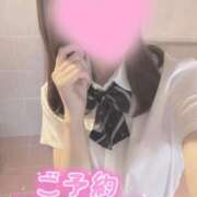 ヒメ日記 2025/05/15 19:26 投稿 岡野みな【割引対象外】 elumo(エルモ)