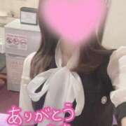 ヒメ日記 2025/05/16 18:57 投稿 岡野みな【割引対象外】 elumo(エルモ)