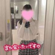 ヒメ日記 2025/05/26 01:05 投稿 岡野みな【割引対象外】 elumo(エルモ)