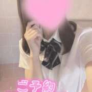 ヒメ日記 2025/06/05 19:59 投稿 岡野みな【割引対象外】 elumo(エルモ)