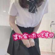 ヒメ日記 2025/06/21 01:01 投稿 岡野みな【割引対象外】 elumo(エルモ)