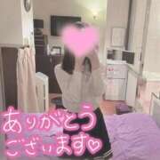 ヒメ日記 2025/06/21 13:21 投稿 岡野みな【割引対象外】 elumo(エルモ)