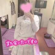 ヒメ日記 2025/07/06 01:27 投稿 岡野みな【割引対象外】 elumo(エルモ)