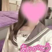 ヒメ日記 2025/08/14 13:46 投稿 岡野みな【割引対象外】 elumo(エルモ)