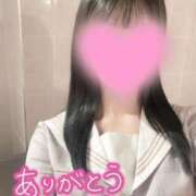 ヒメ日記 2025/08/20 16:27 投稿 岡野みな【割引対象外】 elumo(エルモ)