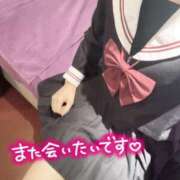 ヒメ日記 2025/09/24 01:31 投稿 岡野みな【割引対象外】 elumo(エルモ)