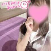 ヒメ日記 2025/11/10 17:27 投稿 岡野みな【割引対象外】 elumo(エルモ)