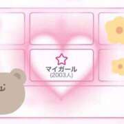 ヒメ日記 2026/04/11 23:11 投稿 岡野みな【割引対象外】 elumo(エルモ)