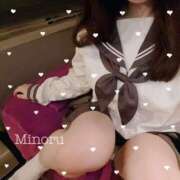 ヒメ日記 2025/04/08 13:05 投稿 相原みのる elumo(エルモ)