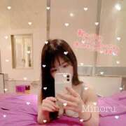 ヒメ日記 2025/04/12 16:31 投稿 相原みのる elumo(エルモ)