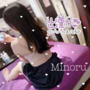 ヒメ日記 2025/05/04 16:23 投稿 相原みのる elumo(エルモ)