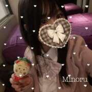 ヒメ日記 2025/05/04 16:38 投稿 相原みのる elumo(エルモ)