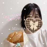 ヒメ日記 2025/05/05 15:50 投稿 相原みのる elumo(エルモ)