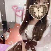 ヒメ日記 2025/05/12 22:11 投稿 相原みのる elumo(エルモ)