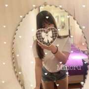 ヒメ日記 2025/06/12 16:21 投稿 相原みのる elumo(エルモ)