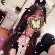 相原みのる おはよ...♡♡ elumo(エルモ)