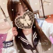 相原みのる ありがとう...♡﻿♡﻿ elumo(エルモ)